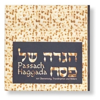 Pessach-Haggada in Form einer Mazze mit Lautschrift, hebräisch / deutsch