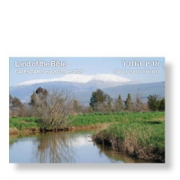 Bild-Kalender, Das Land der Bibel, 2022/2023
