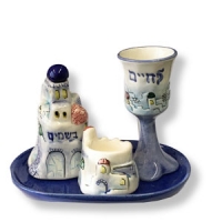 4-teiliges Hawdala-Set „Jerusalem“