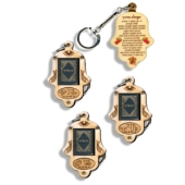 Schlüsselanhänger aus Holz mit mini Psalmbuch und Reisesegen