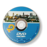 DVD zum Buch Hebräisch - ganz einfach