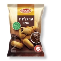 Argaliot - Kekse mit Erdbeerfüllung, 300 g