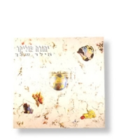 Yehuda Poliker, das Kind in Dir, CD