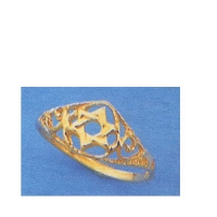 Davidstern-Ring aus Gold 14K