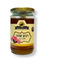 Bienenhonig von Wildblüten, 350 g