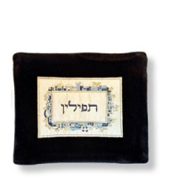 Tasche für Tefillin mit jerusalem-Silouette