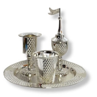 Hawdala-Set, 4-Teilig