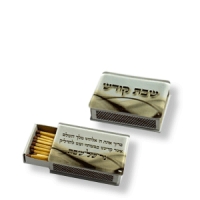 Streichhölzer-Halter