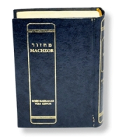 Machsor. Englisch Klein