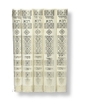 Machsor Raba, 5 Bände m. festem Einband 52/5, hebräisch