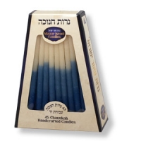Blau-weisse Chanukka-Kerzen, 45 Stück