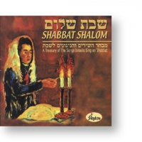Schabbat Schalom - CD