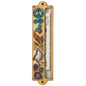 Holz-Mesusa mit Symbolschmuck und Fisch-Motiv