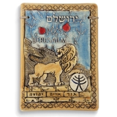 Wandkachel Jerusalem