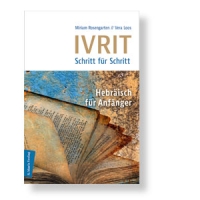 Ivrit Schritt für Schritt. Buch mit Lösungsteil