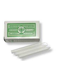 20 weiße, dünne Schabbatkerzen