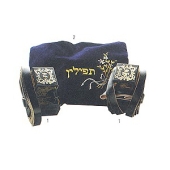 Tefillin 