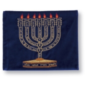 Talittasche mit Menora, Stickerei in gold