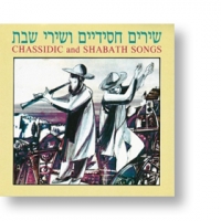 Chassidische und Schabbat-Lieder - CD