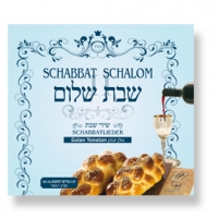 Schabbat Schalom - CD, Teil 2