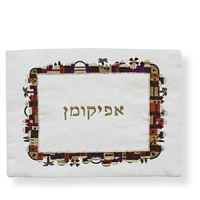 Tasche für den Afikoman 