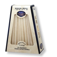 Beige glatte Chanukka-Kerzen