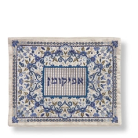 Blaufarbene Tasche für den  Afikoman