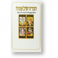 Kleine Pesaach-Haggada, Hebräisch-deutsch, farbig mit Pessachvorschrift
